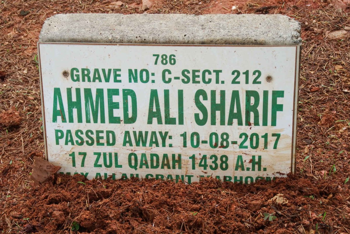 SHARIF Ahmed Ali -2017