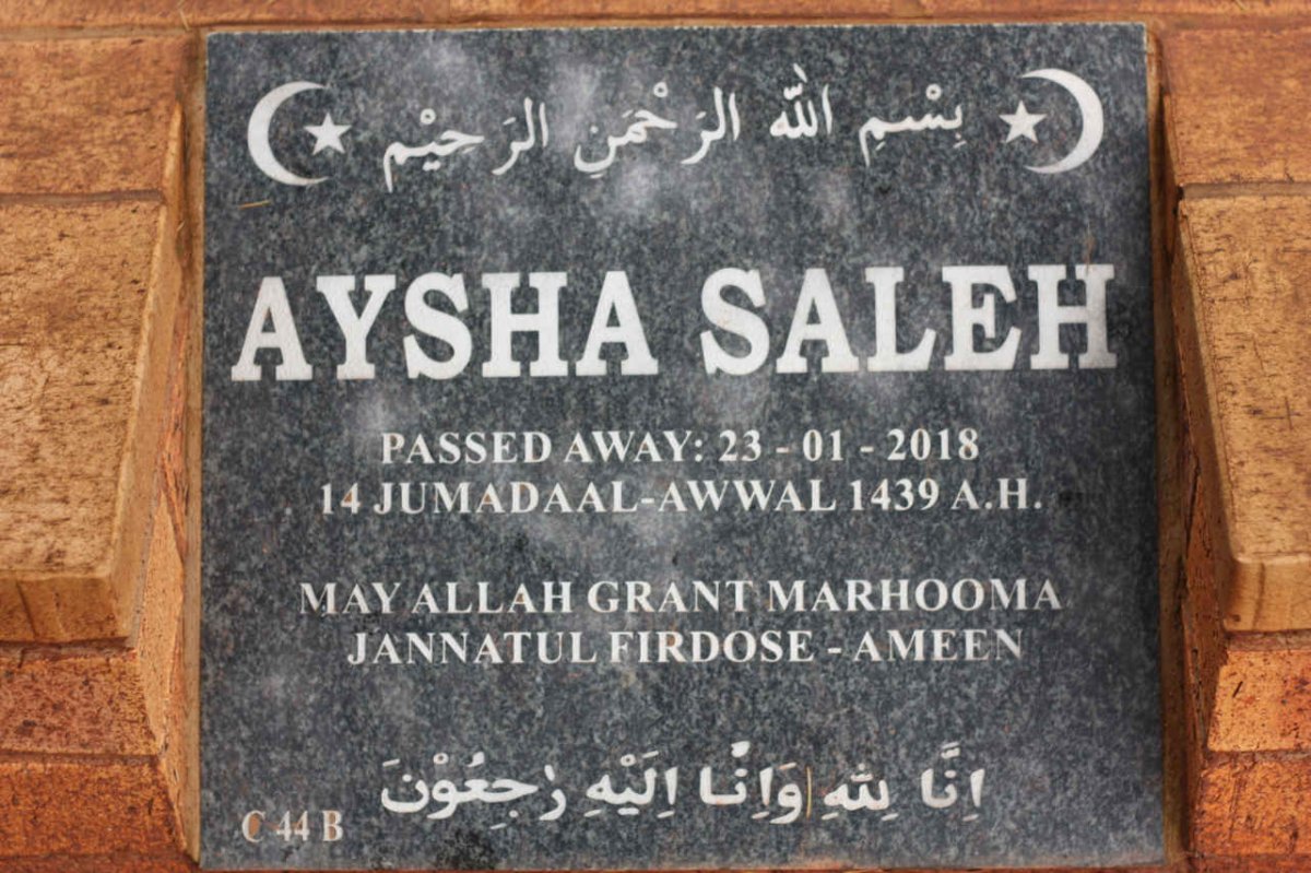 SALEH Aysha -2018