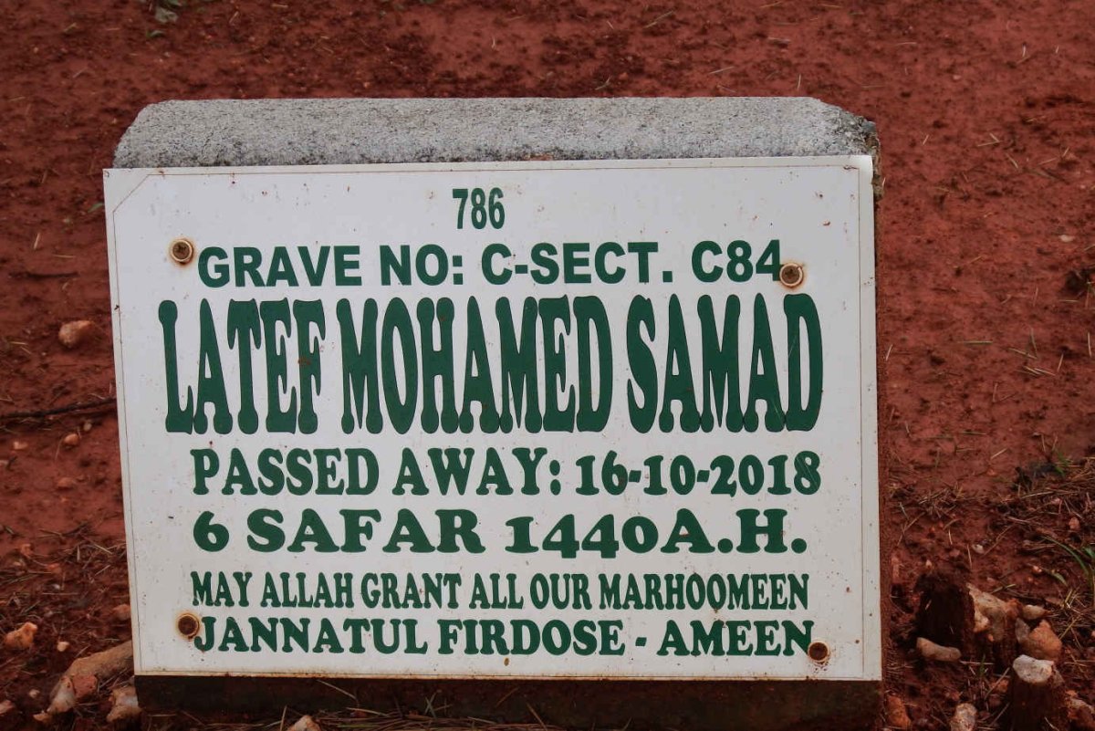 SAMAD Latef Mohamed -2018