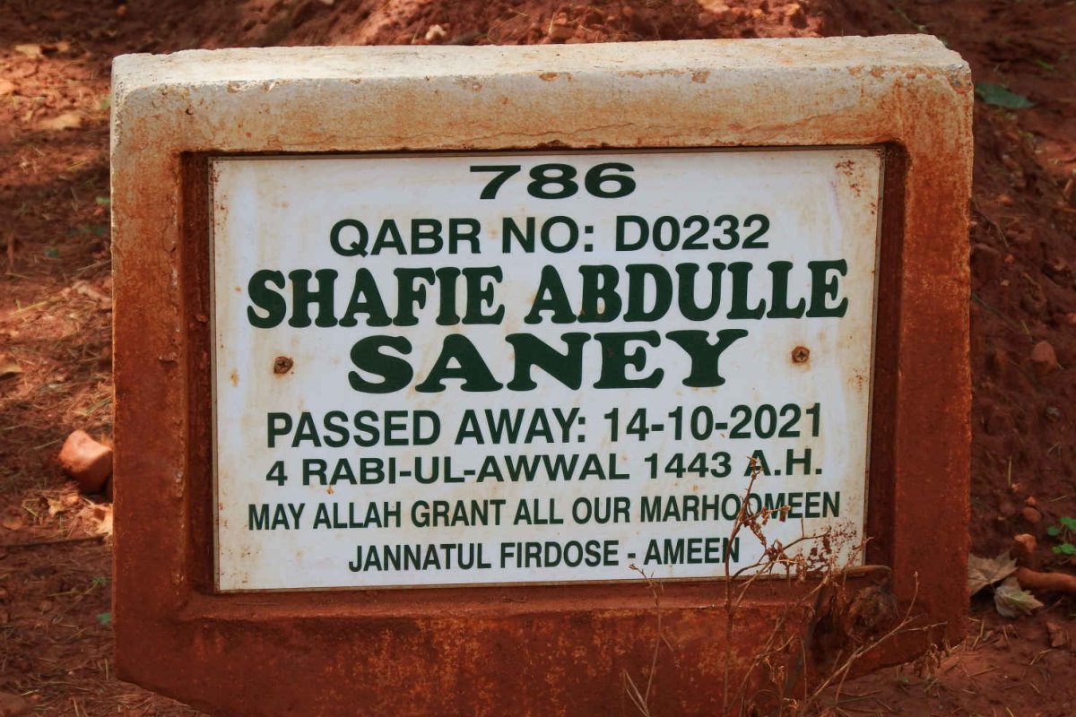SANEY Shafie Abdulle -2021