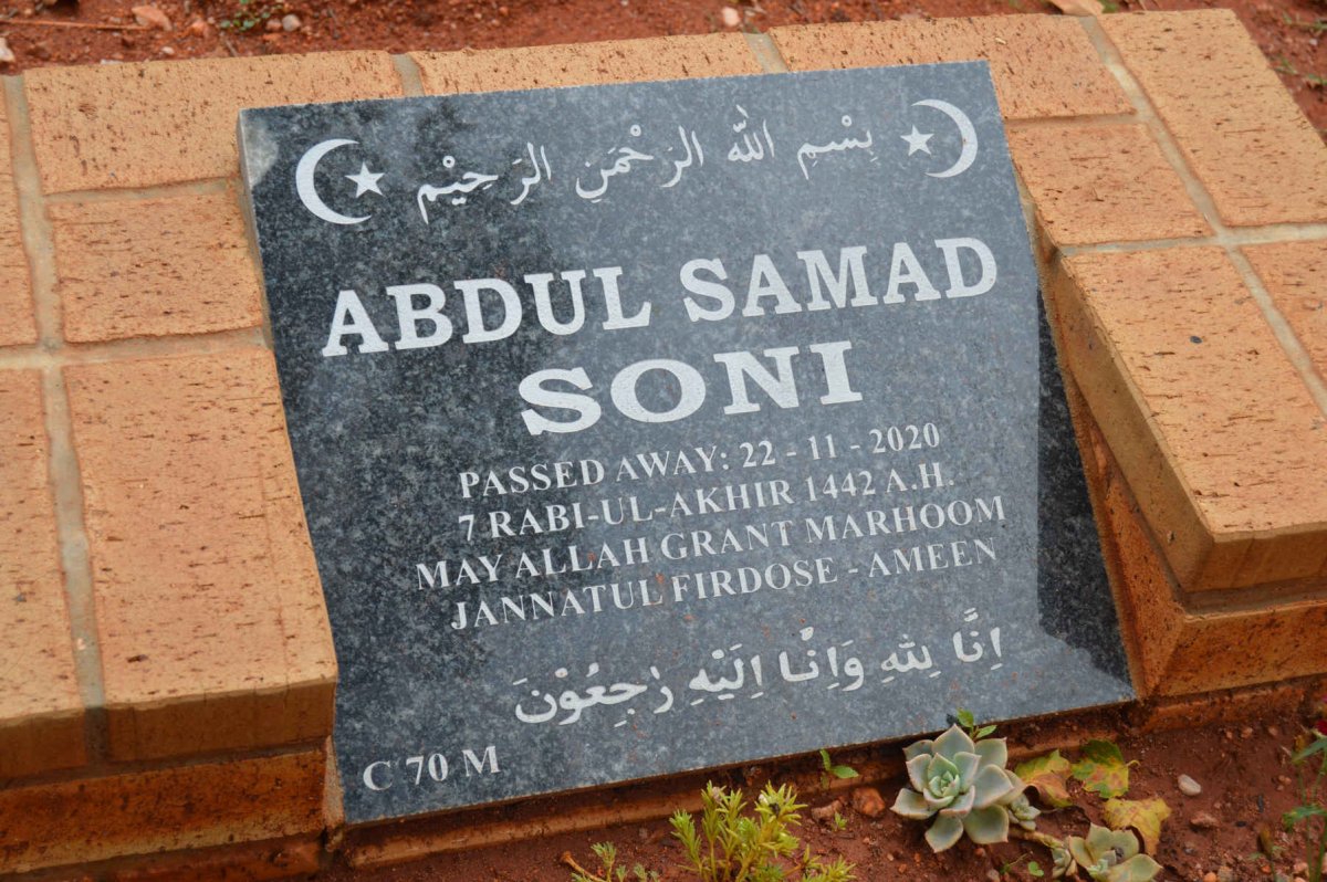 SONI Abdul Samad -2020