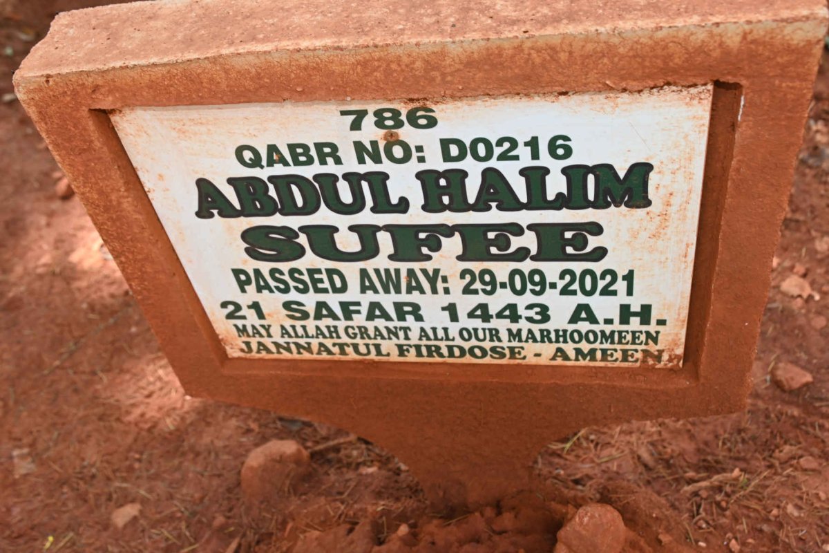 SUFEE Abdul Halim -2021