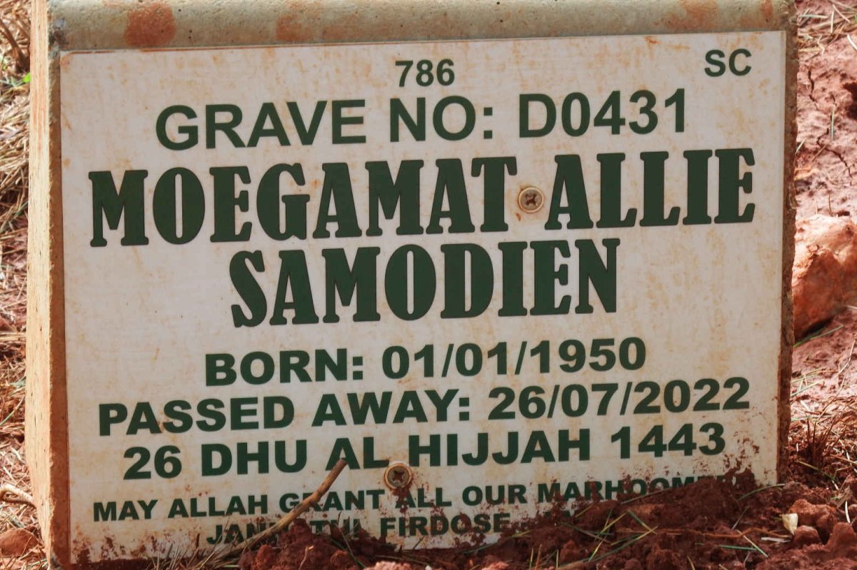 SAMODIEN Moegamat Allie 1950-2022