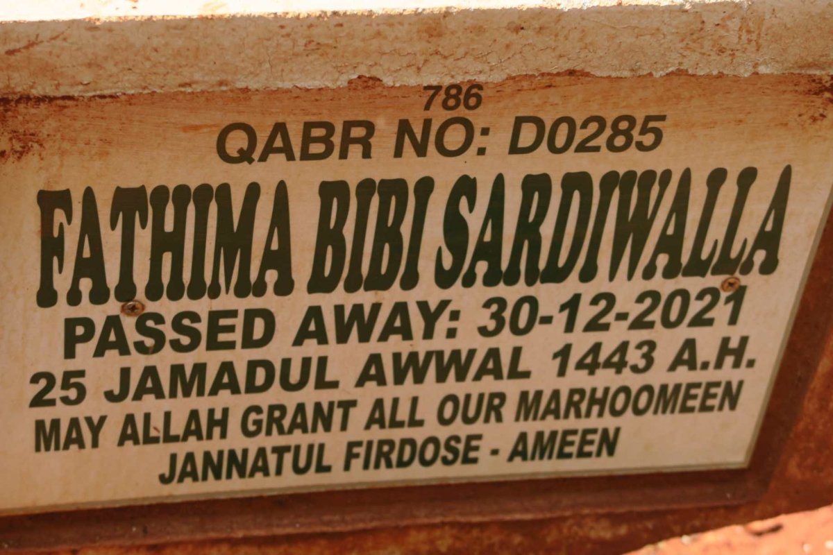 SARDIWALLA Fathima Bibi -2021