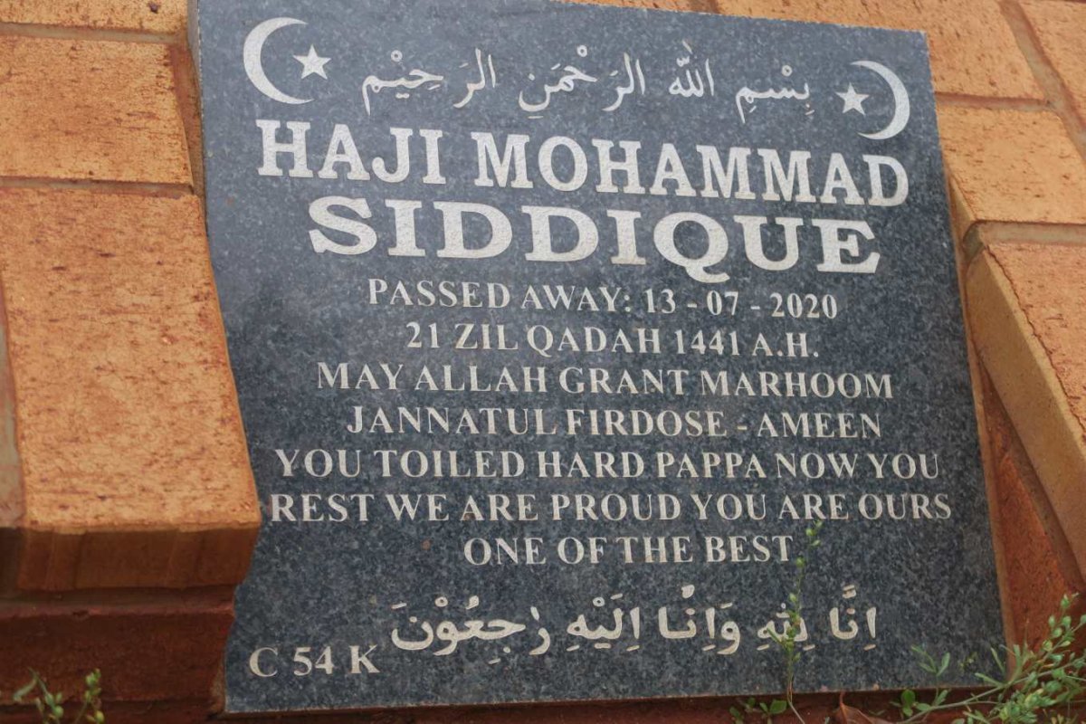 SIDDIQUE Haji Mohammad -2020