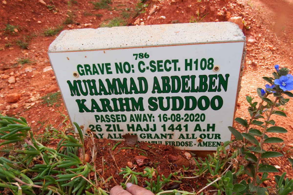 SUDDOO Muhammad Abdelben Karihm -2020