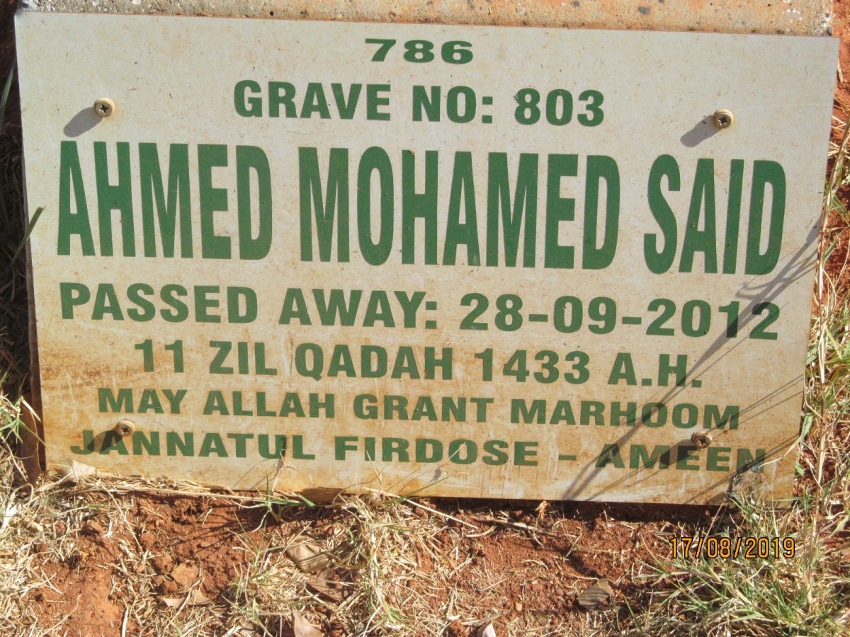 SAID Ahmed Mohamed -2012