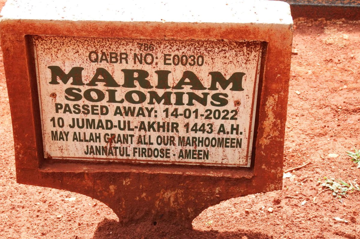 SOLOMINS Mariam -2022