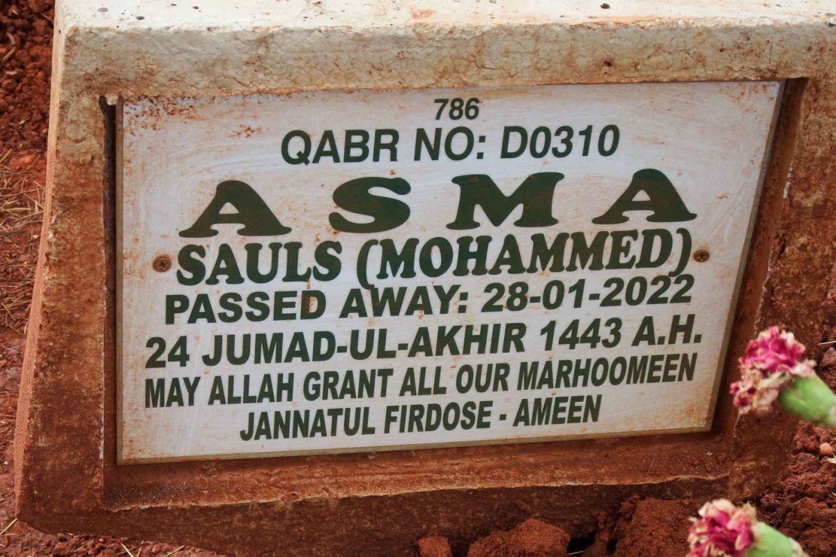 SAULS Asma nee MOHAMMED -2022