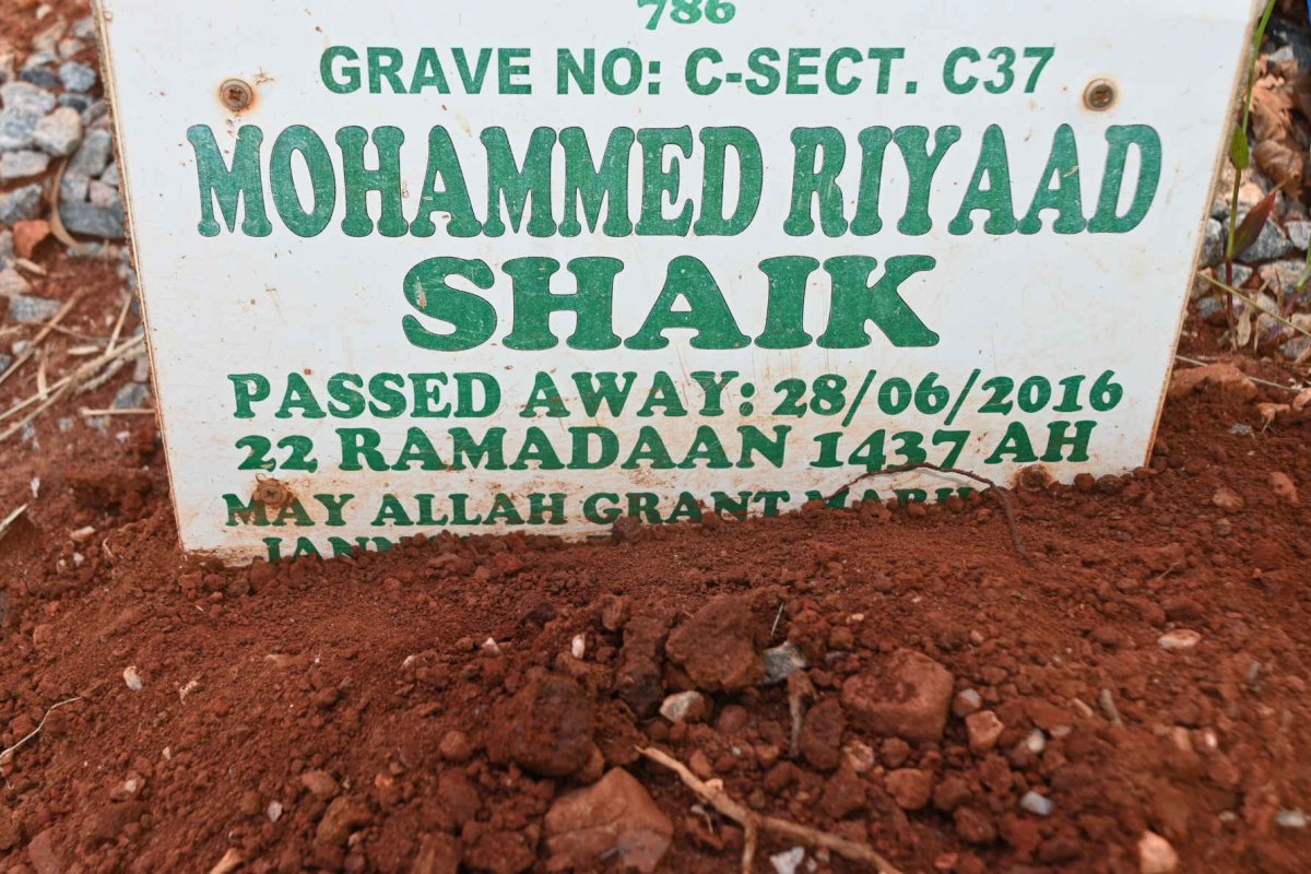 SHAIK Mohammed Riyaad -2016
