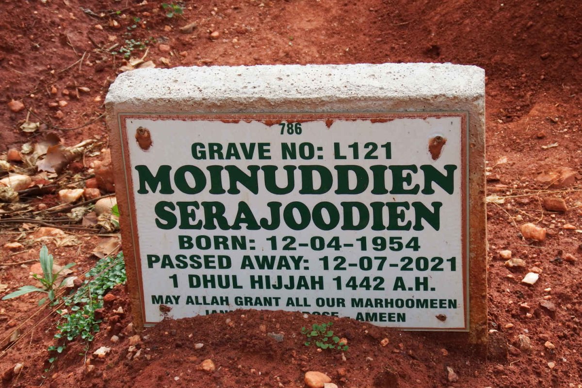 SERAJOODIEN Moinuddien 1954-2021