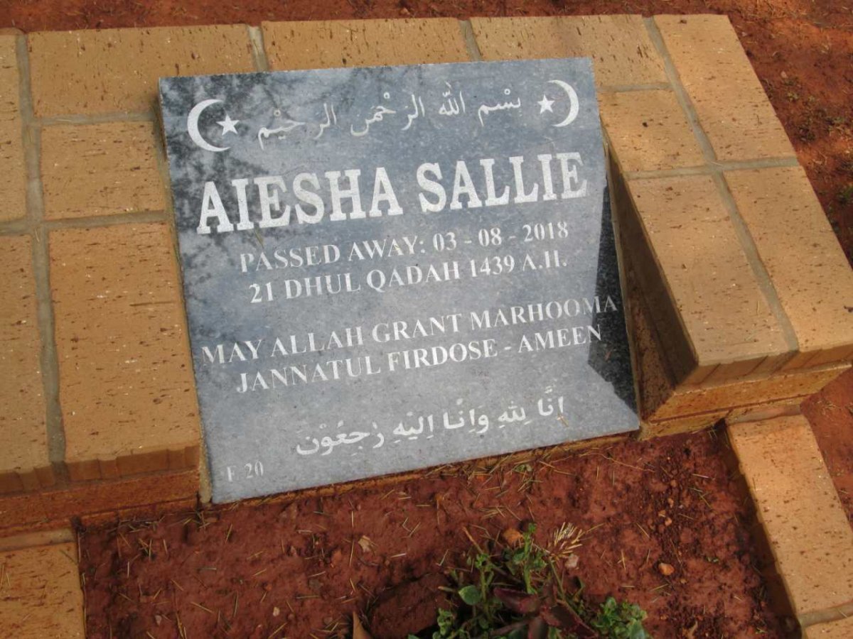 SALLIE Aiesha -2018