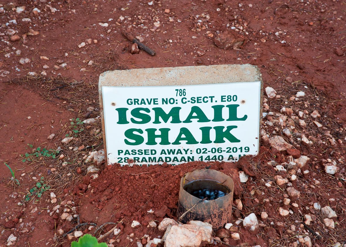 SHAIK Ismail -2019