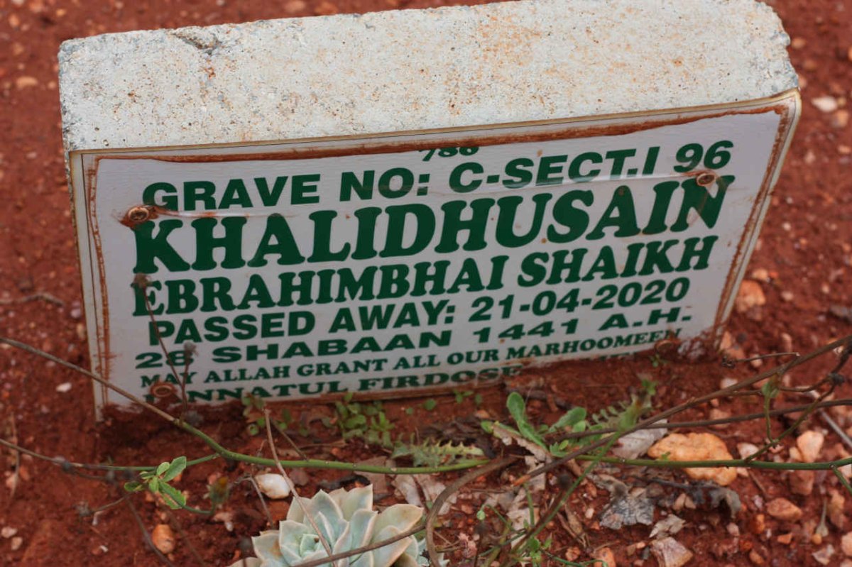 SHAIKH Khalidhusain Ebrahimbhai -2020