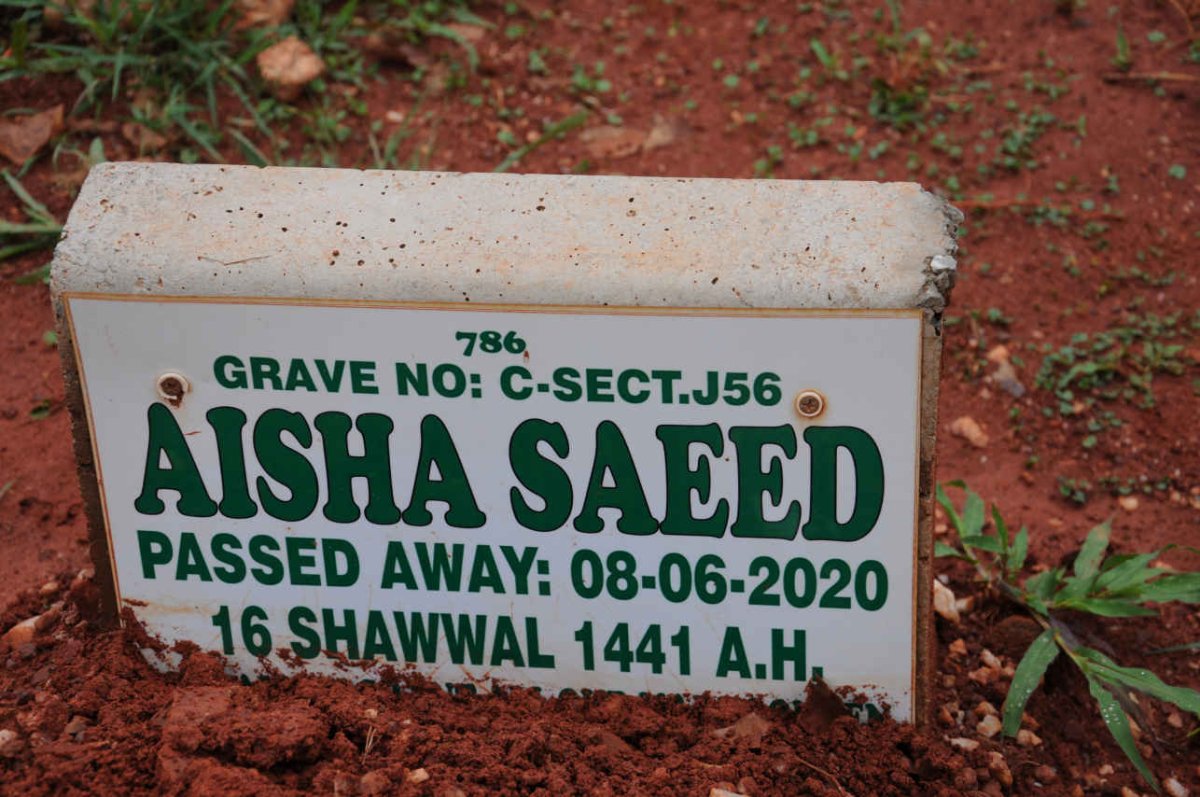 SAEED Aisha -2020