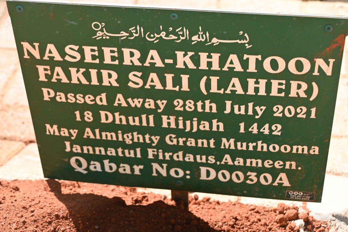 SALI Naseera-Khatoon Fakir -2021