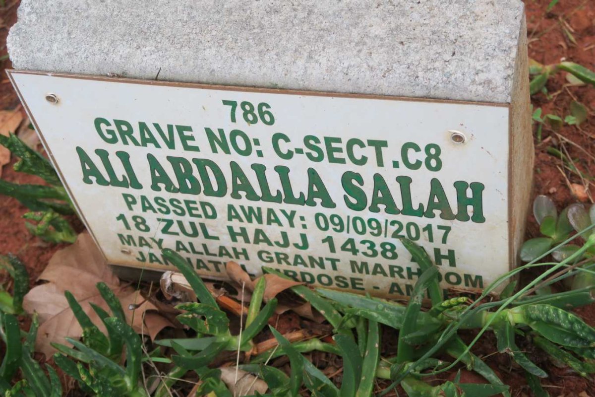 SALAH Ali Abdalla -2017