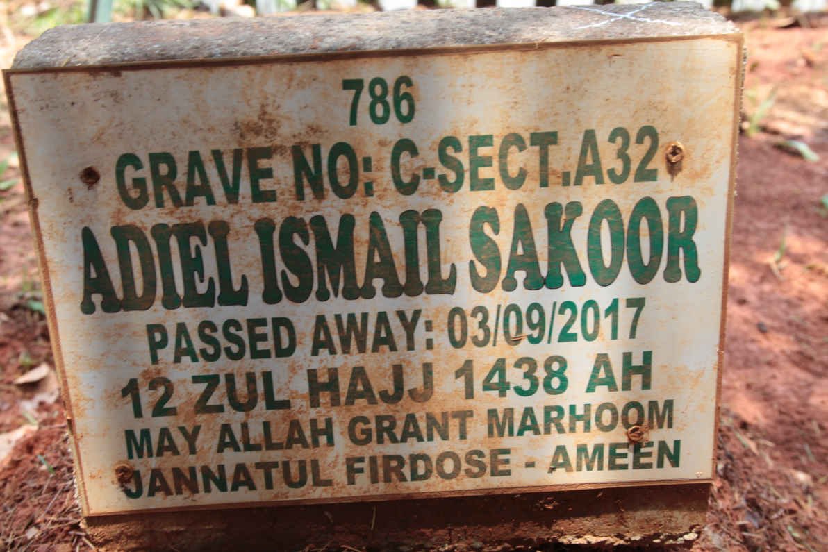 SAKOOR Adiel Ismail -2017