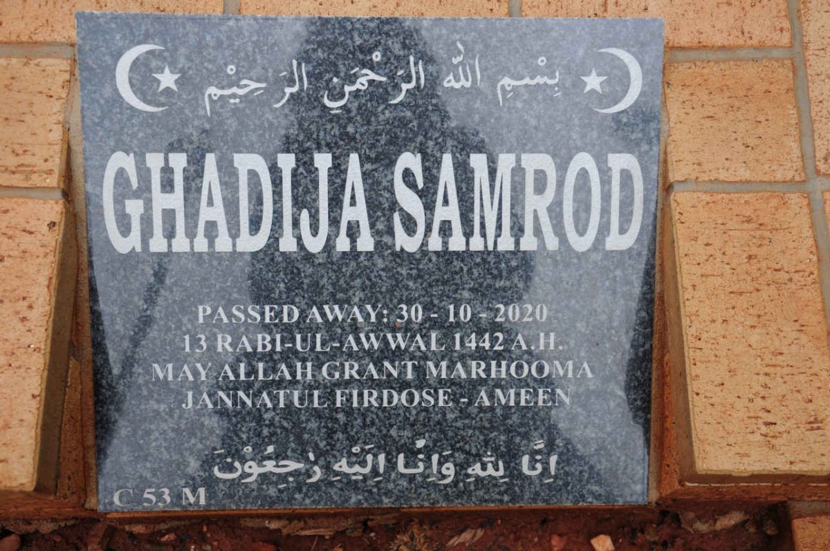 SAMROD Ghadija -2020