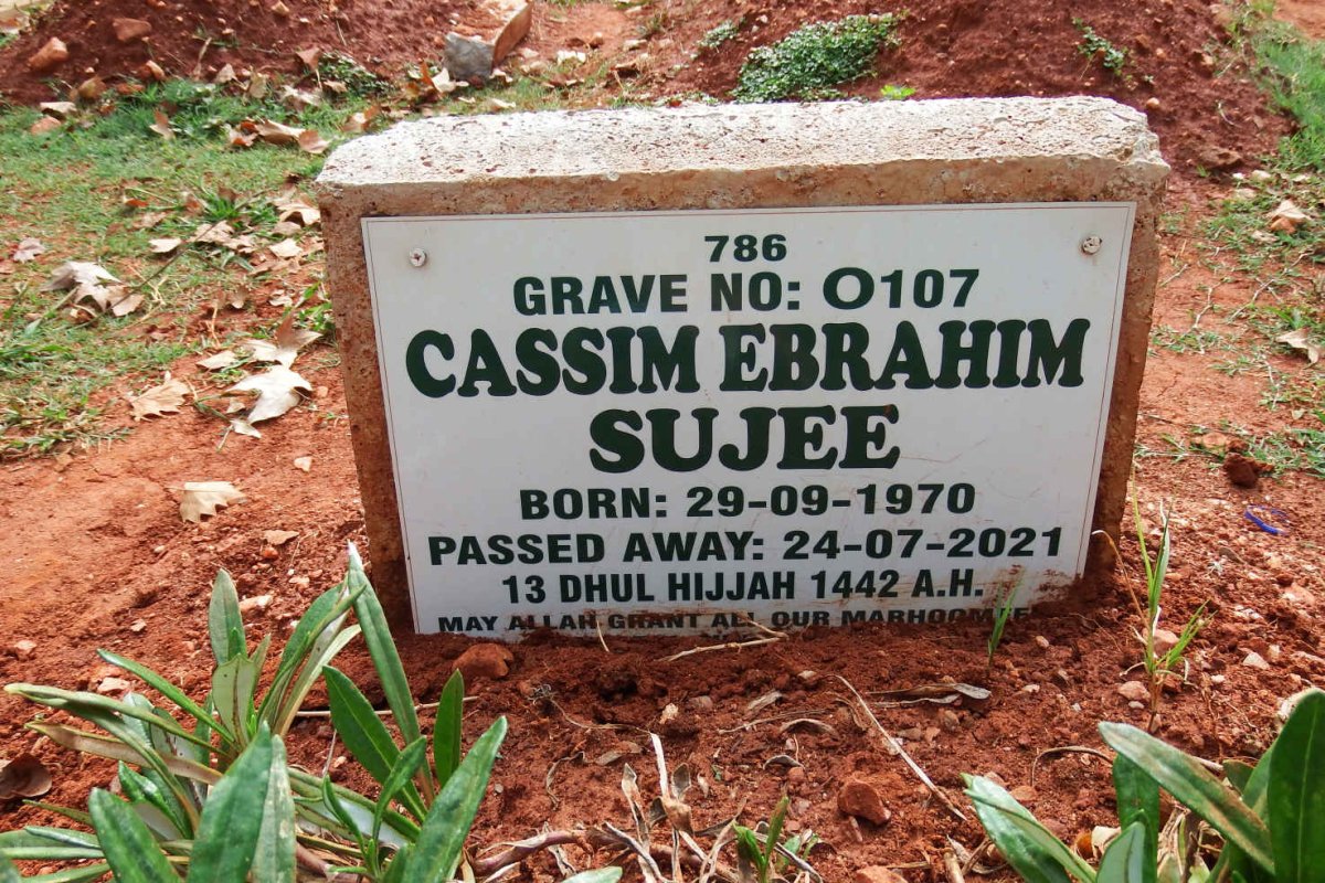 SUJEE Cassim Ebrahim 1970-2021