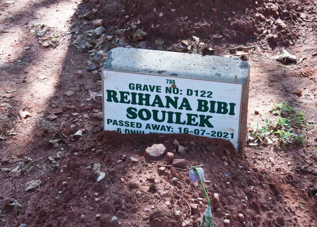 SOUILEK Reihana Bibi -2021