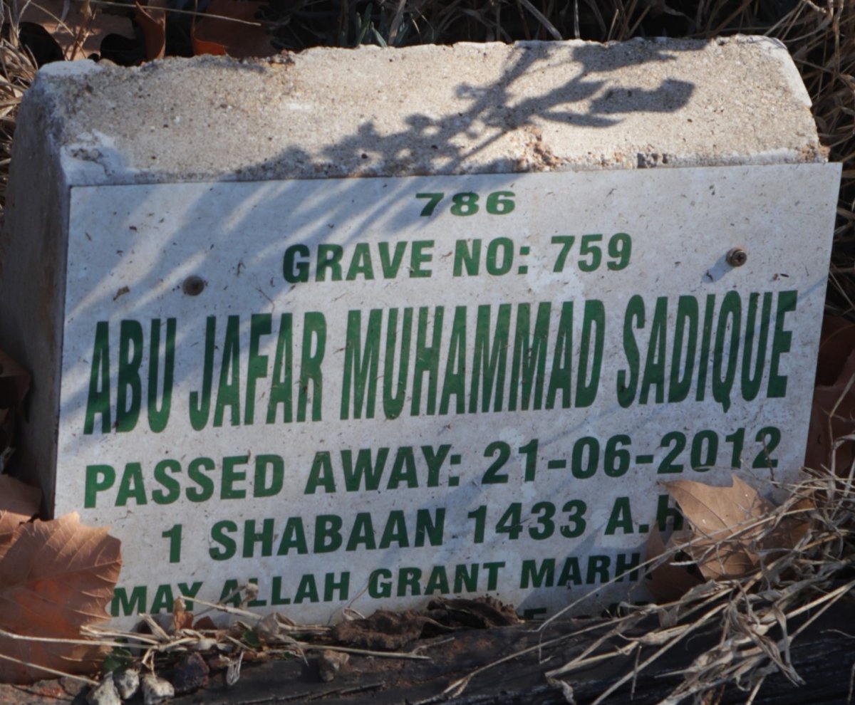SADIQUE Abu Jafar Muhammad -2012