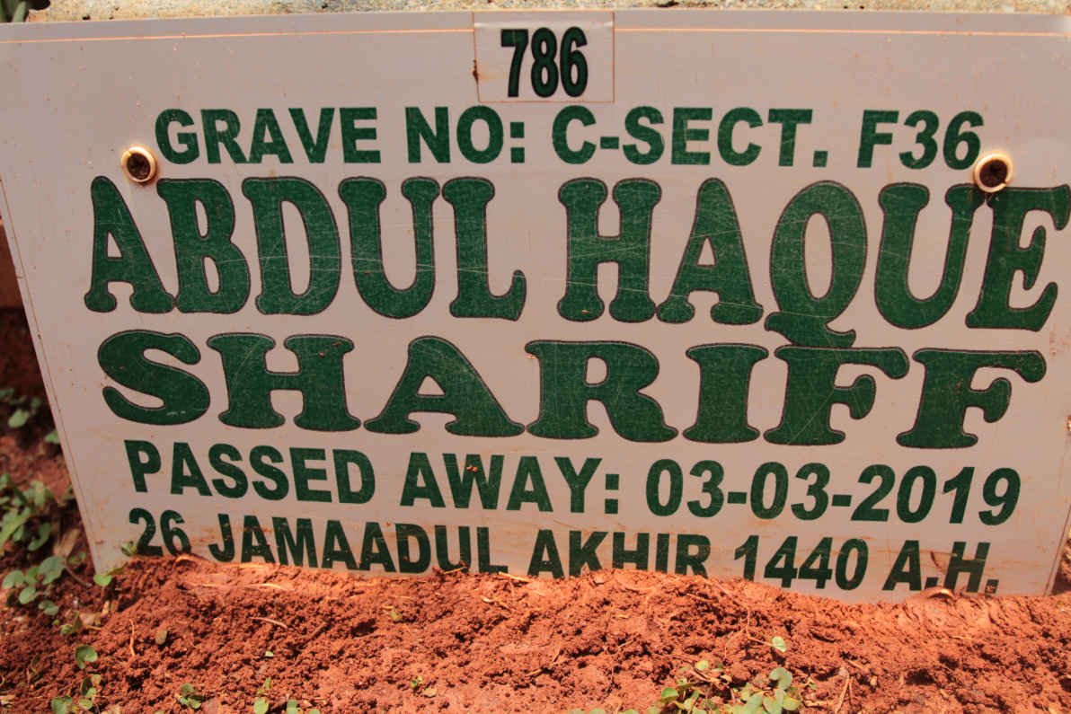 SHARIFF Abdul Haque -2019