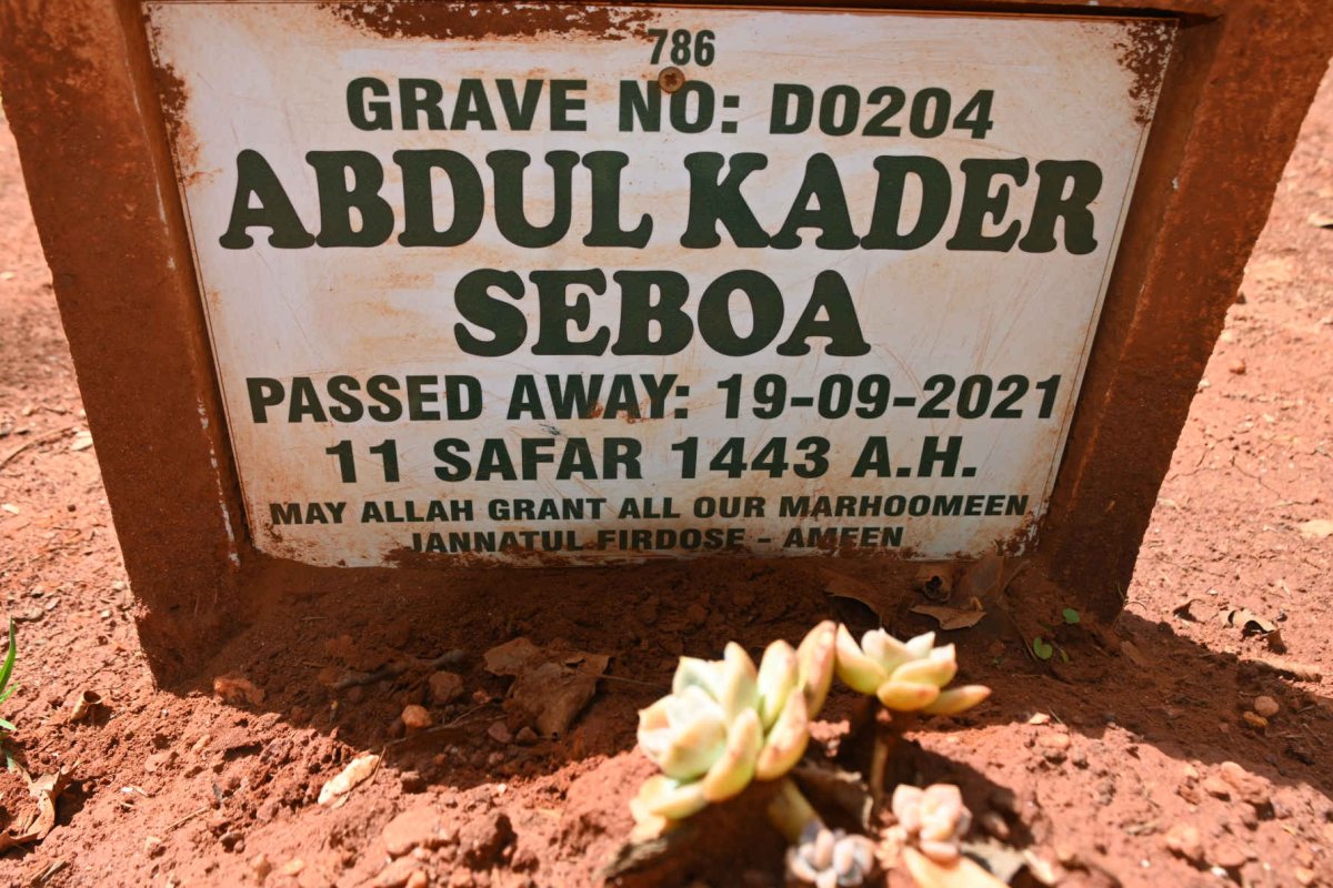 SEBOA Abdul Kader -2021