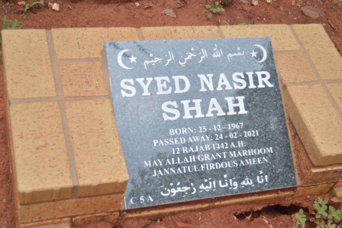 SHAH Syed Nasir 1967-2021