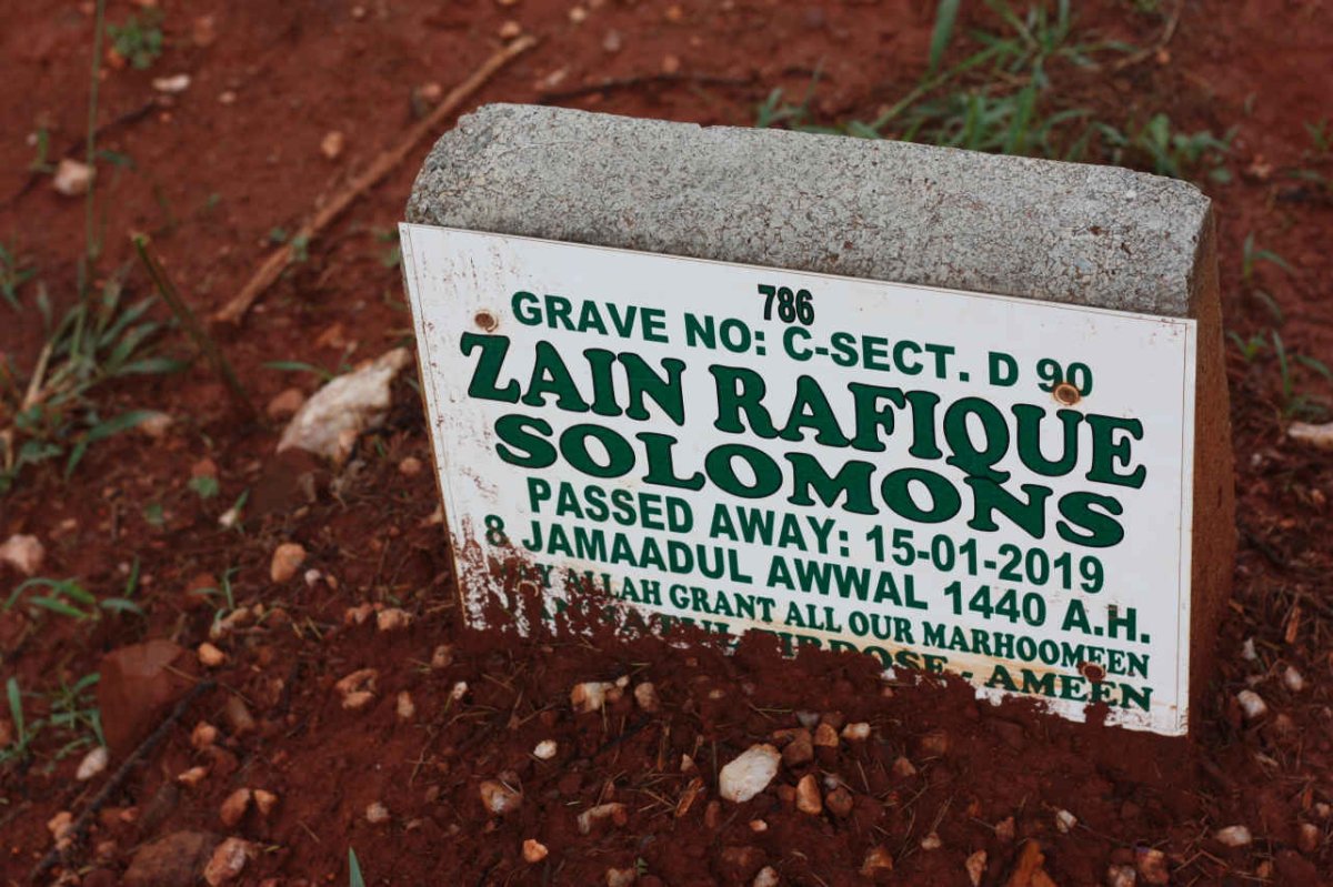 SOLOMONS Zain Rafique -2019