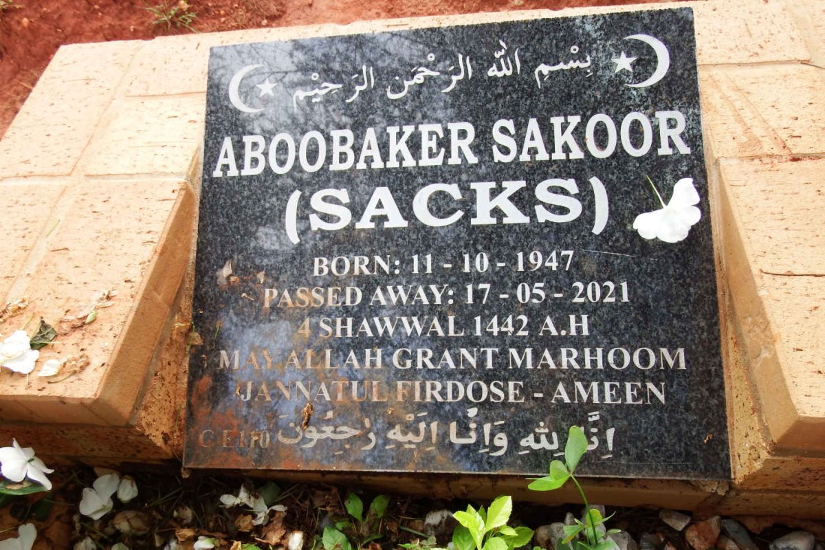 SAKOOR Aboobaker 1947-2021