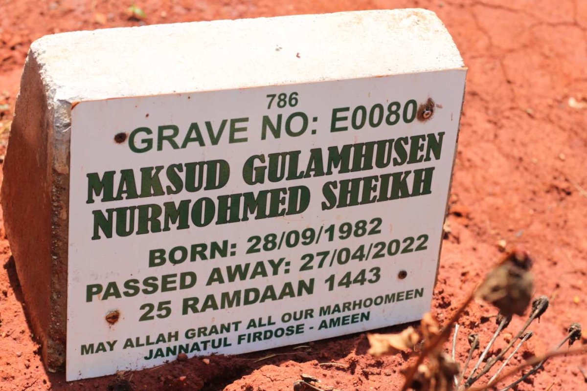 SHEIKH Maksud Gulamhusen Nurmohmed 1982-2022