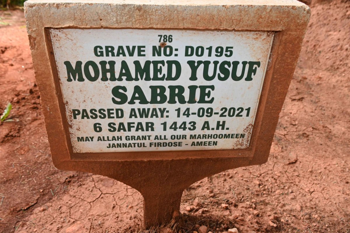 SABRIE Mohamed Yusuf -2021