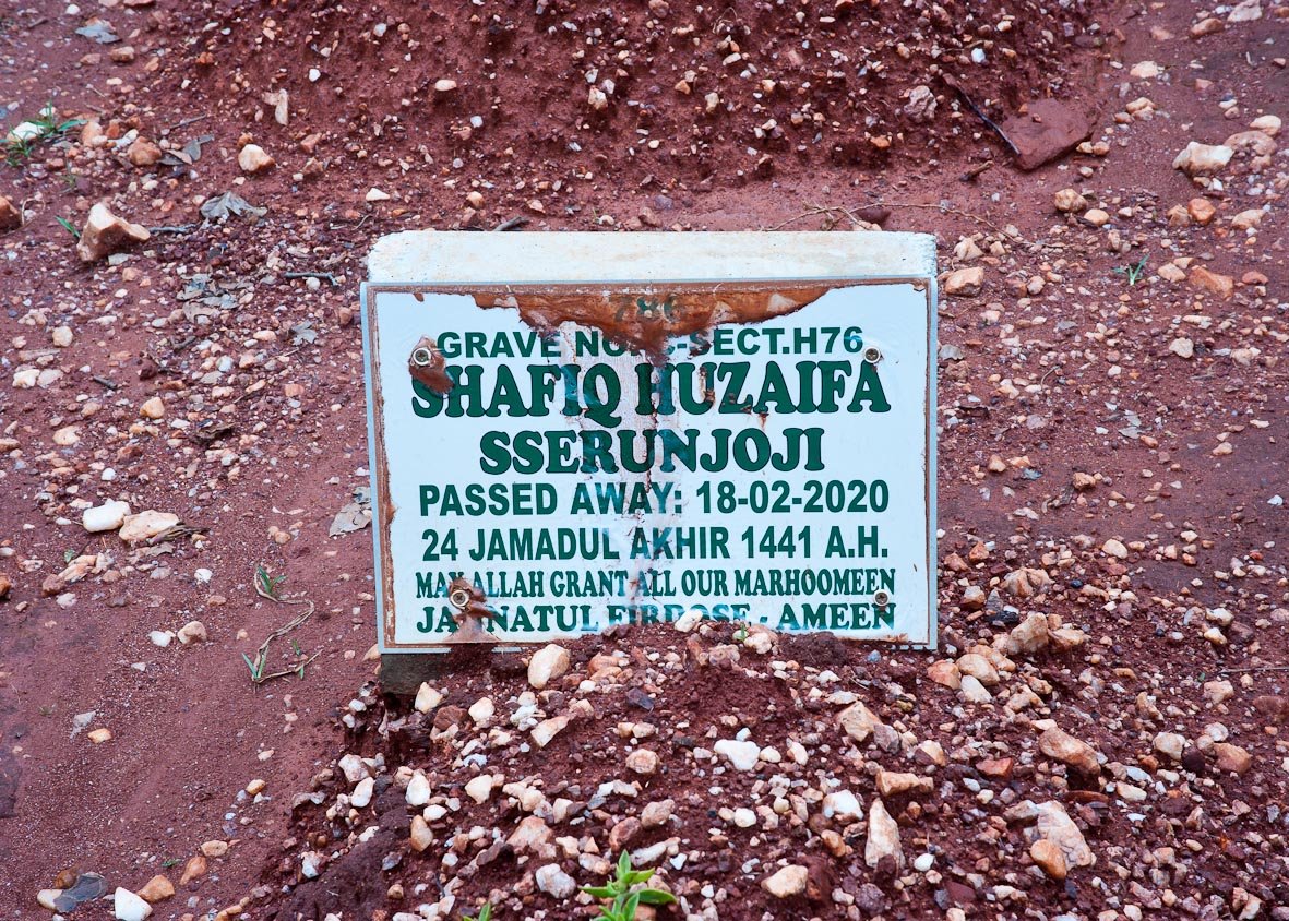 SSERUNJOJI Shafiq Huzaifa -2020