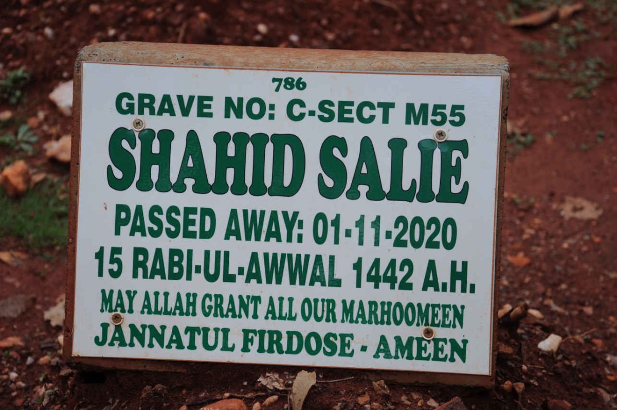 SALIE Shahid -2020