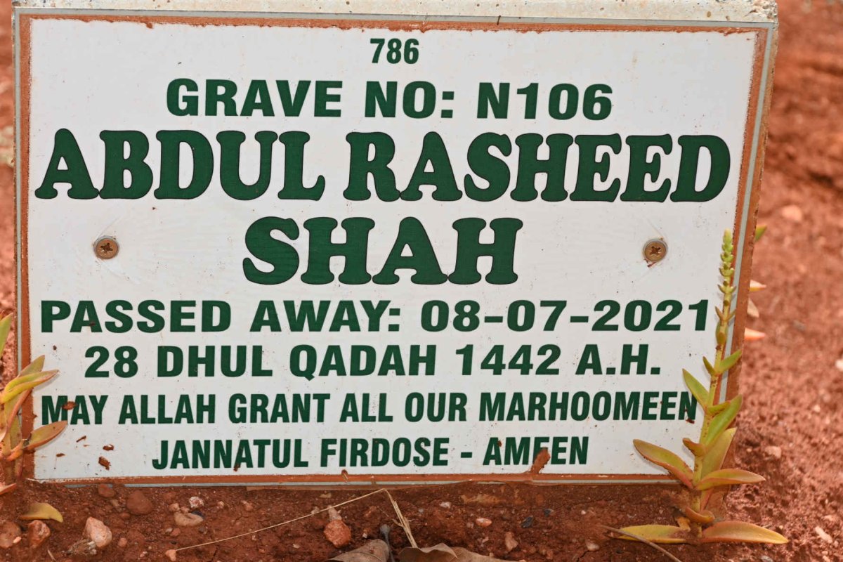SHAH Abdul Rasheed -2021