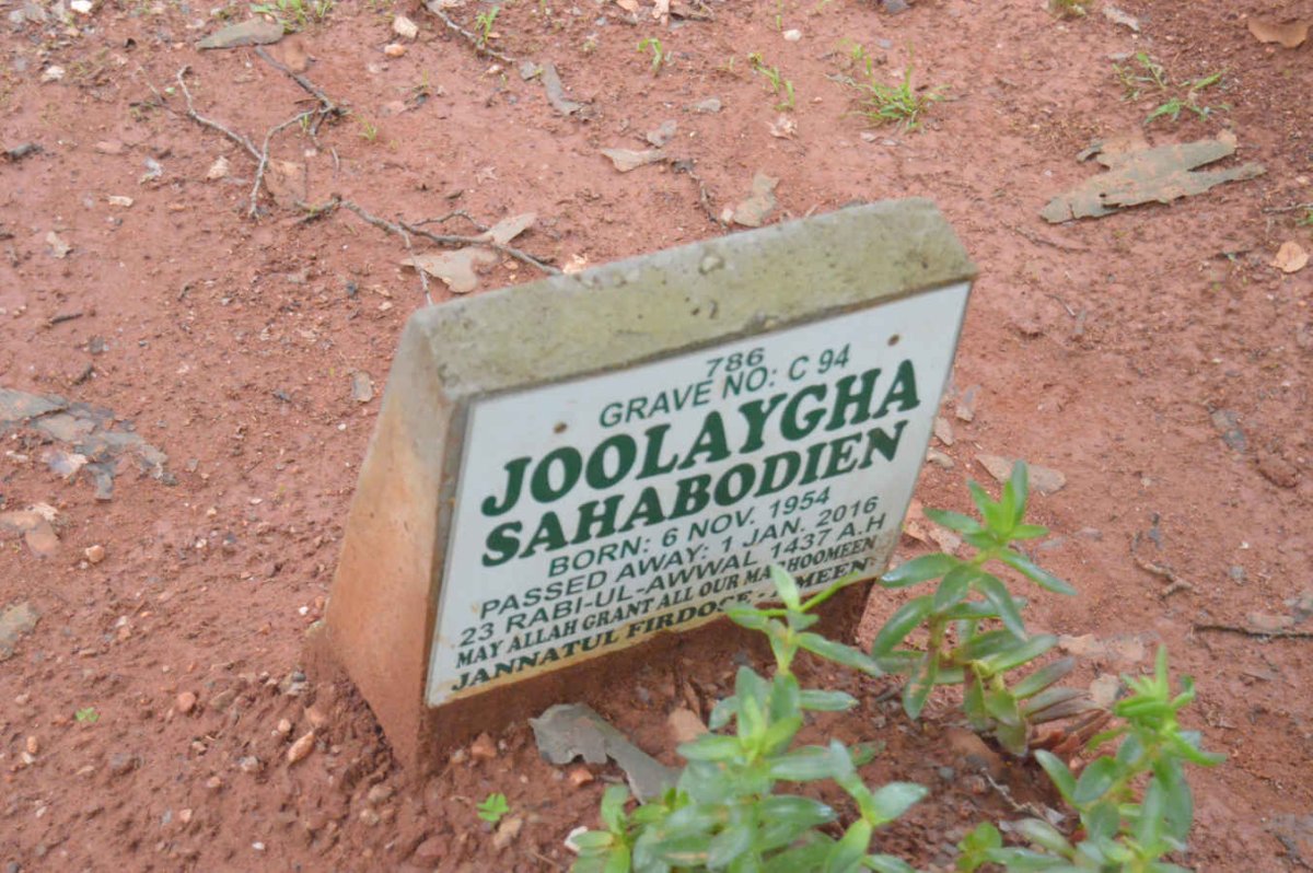 SAHABODIEN Joolaygha 1954-2016