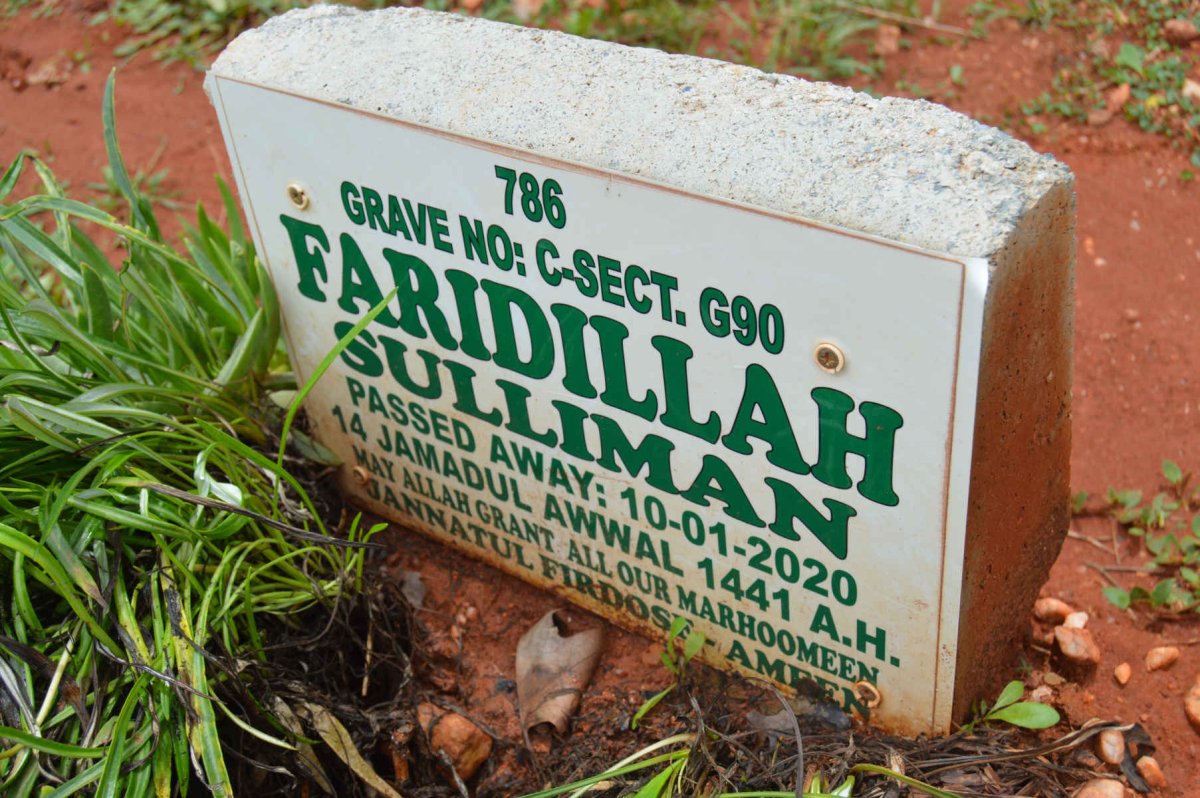 SULLIMAN Fardillah -2020