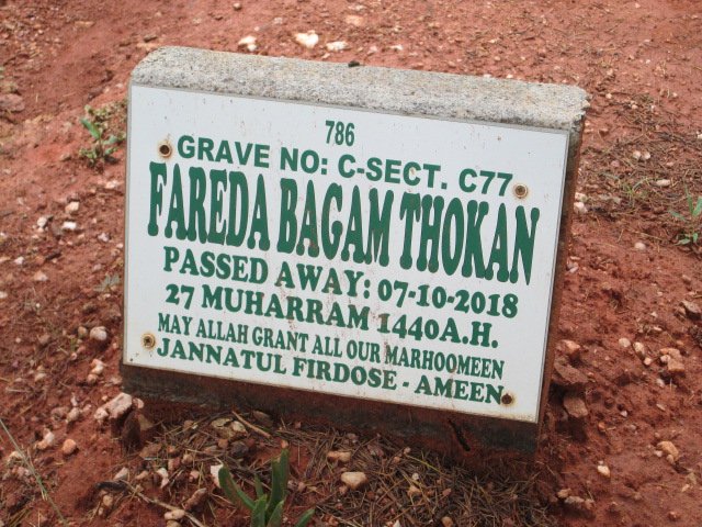 THOKAN Fareda Bagam -2018