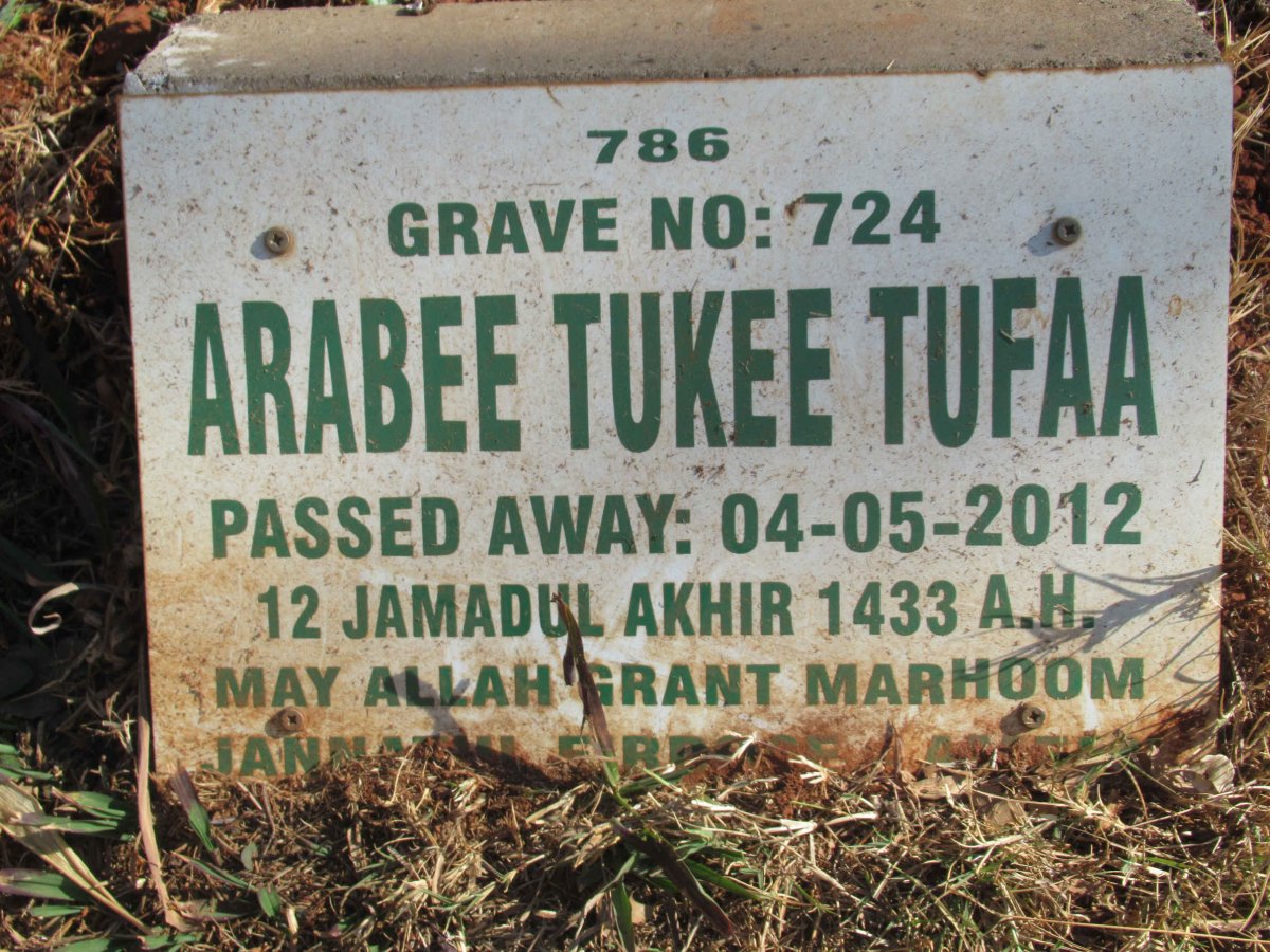 TUFAA Arabee Tukee -2012