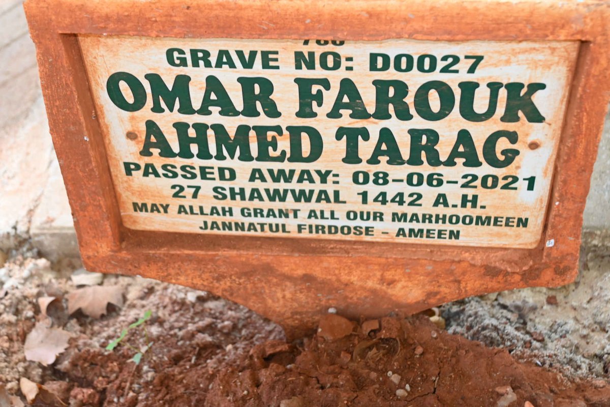TARAG Omar Farouk Ahmed -2021