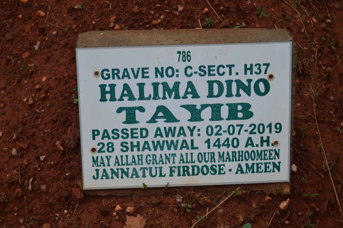 TAYIB Halima Dino -2019