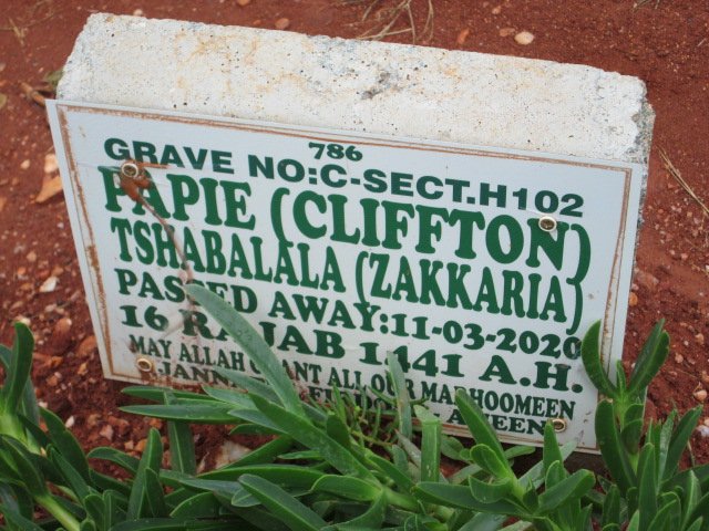 TSHABALALA Papie -2020