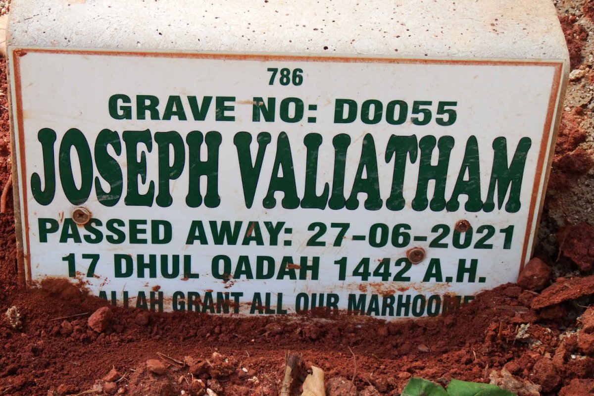 VALIATHAM Joseph -2021