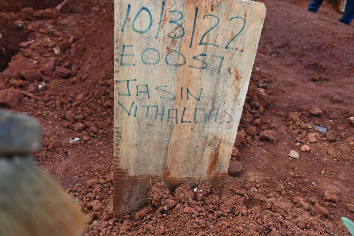 VITHALDAS Jasin -2022