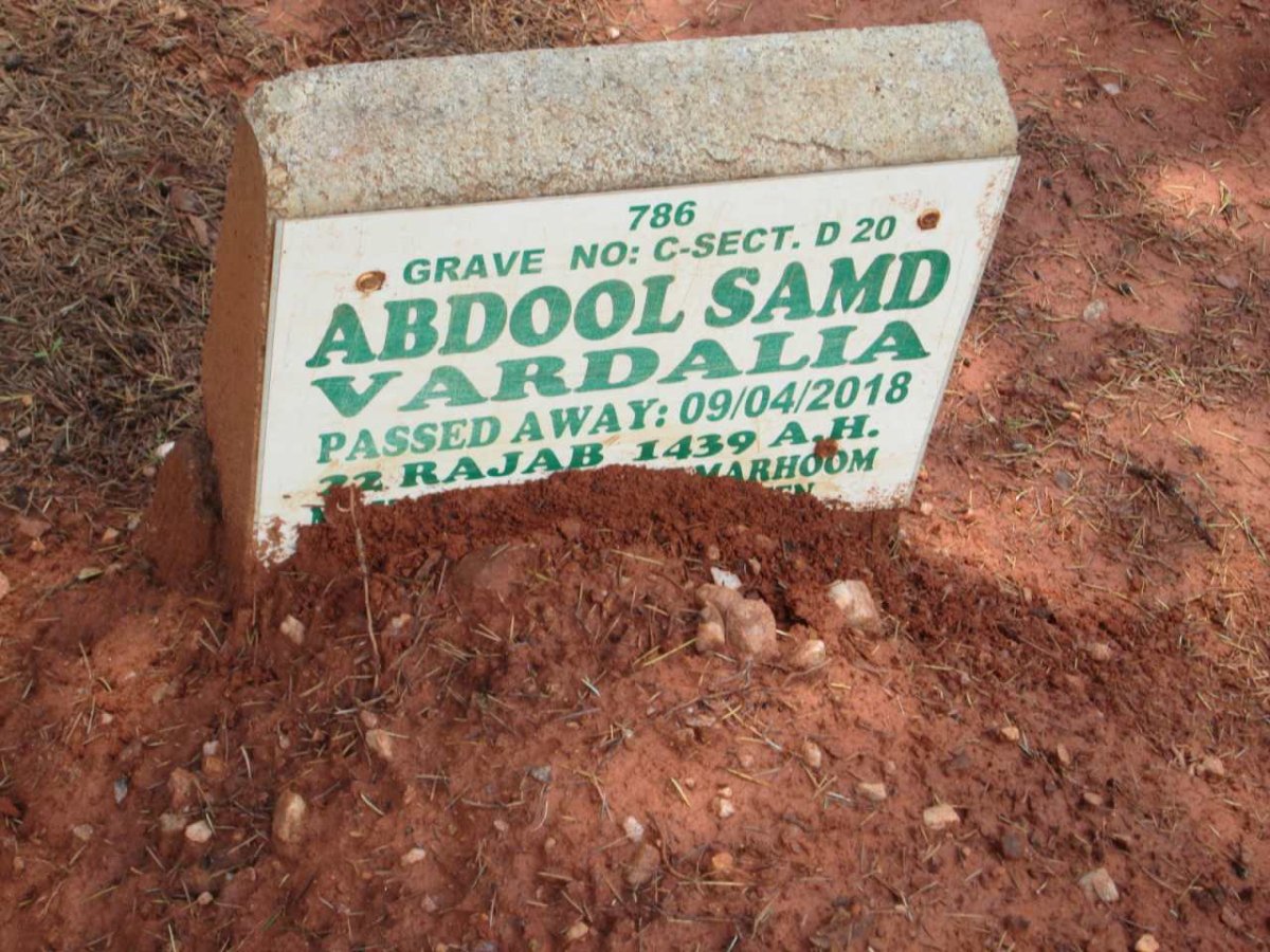 VARDALIA Abdool Samd -2018