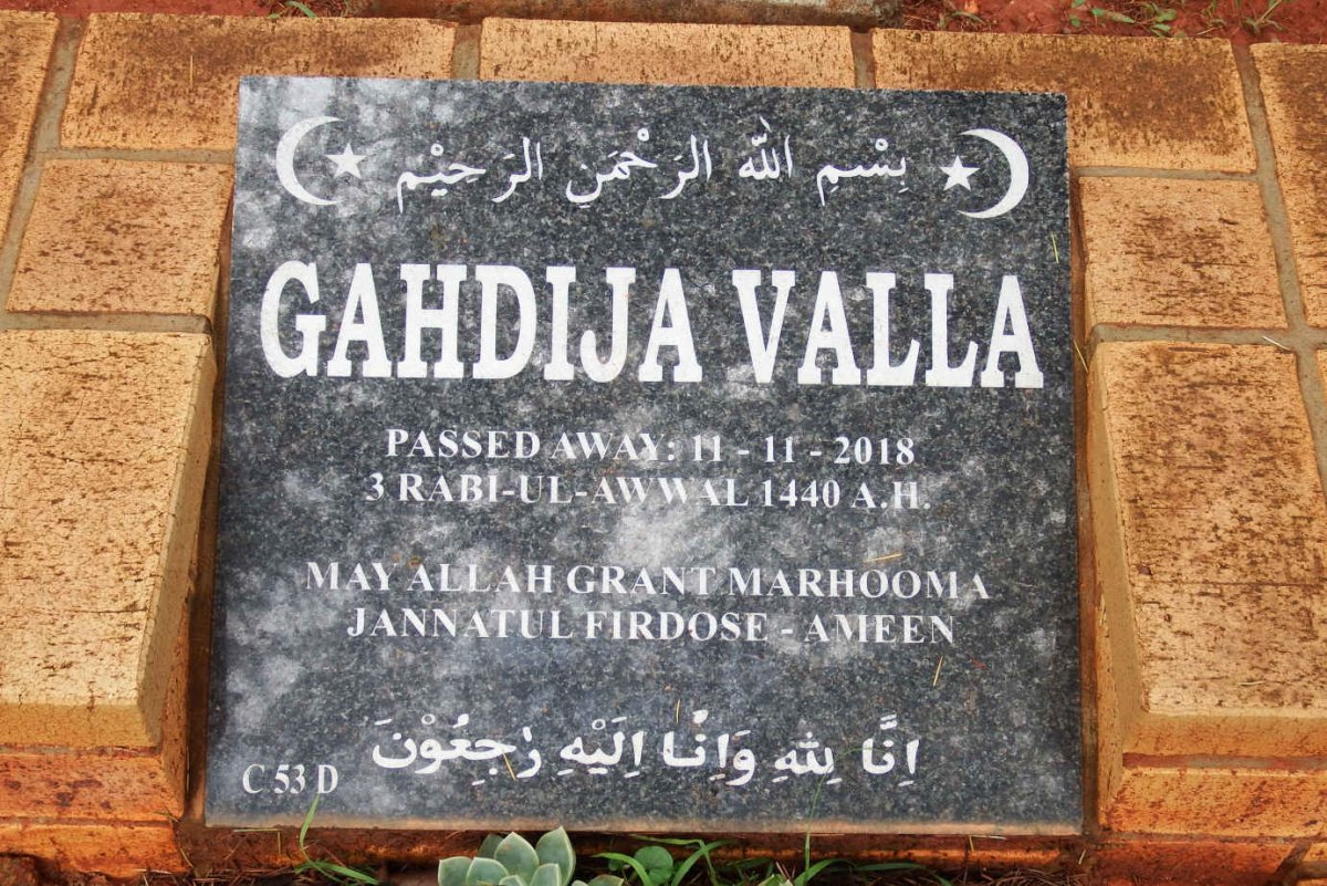 VALLA Gahdija -2018