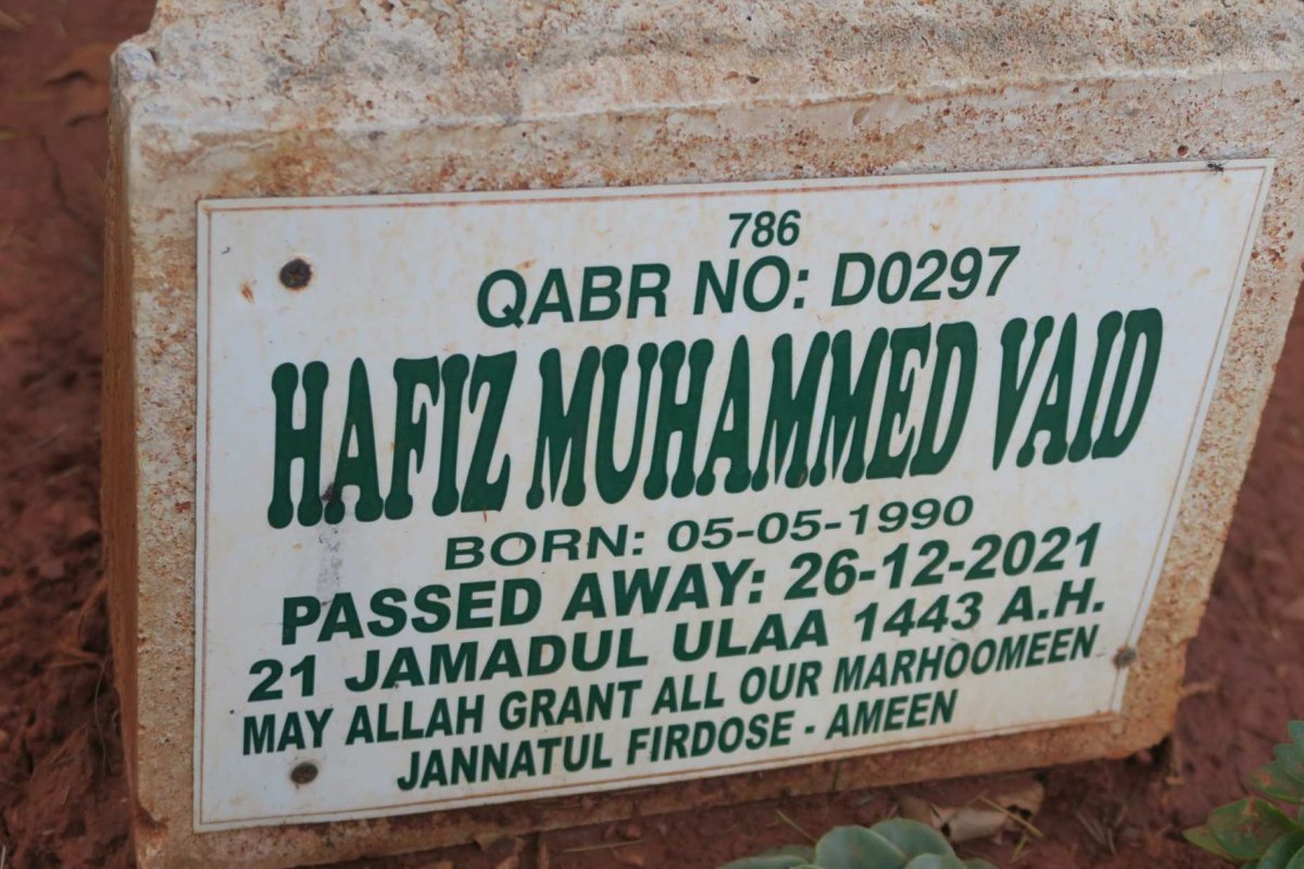 VAID Hafiz Muhammed 1990-2021