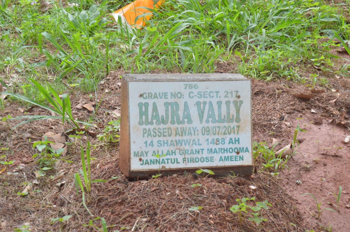 VALLY Hajra -2017