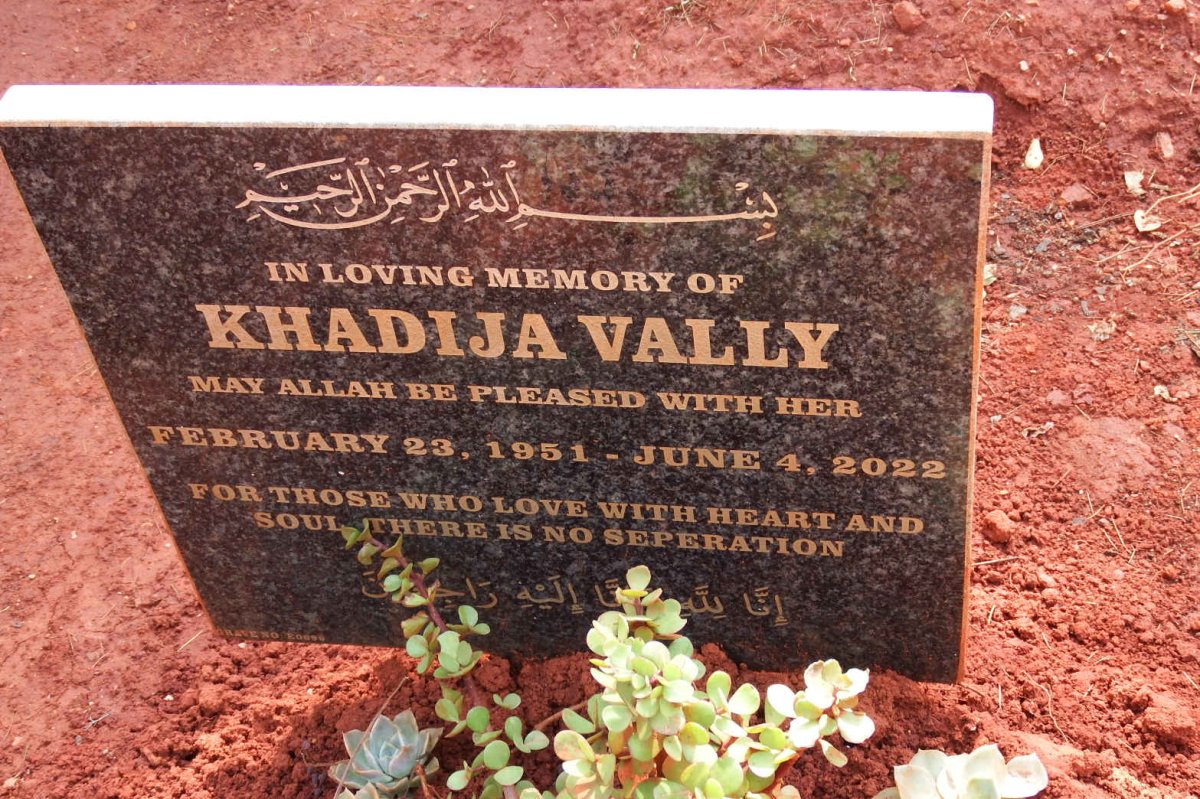 VALLY Khadija 1951-2022